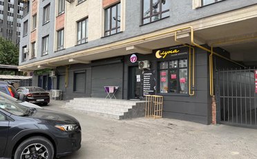  Агентство недвижимости